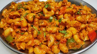 Delicious Macaroni Pasta Indian Style  मसाला पास्ता  Masala Pasta  Easy Pasta Recipe Chef Ashok [upl. by Lunseth667]