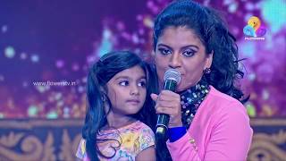 Malare Mounama song by Ameya amp Jesna Justine  Malayali Veettamma മലയാളി വീട്ടമ്മ Flowers Ep 47 [upl. by Joliet705]