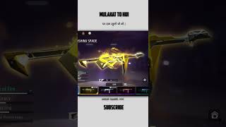 Mulakat to huyi 🥰🥰freefire cutegirlshortsviralvideos gyangamingamitbhaitotalgamingsubscribe [upl. by Fenn363]