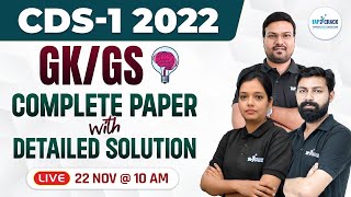 CDS 1 2022 GK GS Paper Solution  CDS 1 2024  CDS GK GS Previous Year question  CDS GK GS PYQs [upl. by Netsirt]