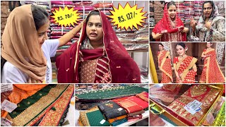 78 Salwar 😱 127 Saree 😱  Ajmera FashionSuratGujarat  Suhana  Basheer Bashi  Mashura [upl. by Anividul]