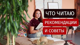 Лучшая книга года [upl. by Harlen]