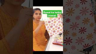 Rumal ka istemal 🤓 newborn baby boot👢 diy trending fashion viralvideo [upl. by Lynde]