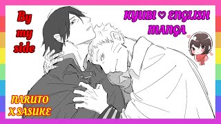 ❤ NARUSASU COMIC – By my side English [upl. by China746]