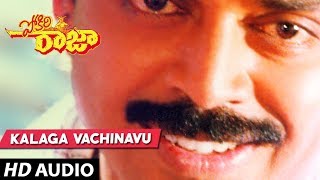 Pokiri Raja  KALAGA OCHINAVU song  Venkatesh  Roja Telugu Old Songs [upl. by Eyla]