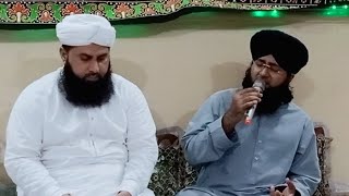 Marhaba Aj Chalen Gen  Siddeeq Raza Madani  02102022 [upl. by Asin225]