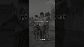 Kulbir jhinjer  Tarsem jassar  new album  punjabi song [upl. by Dodwell]