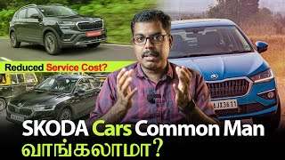 Skoda SWOT Analysis  SWOT Analysis EP 10  Tamil Car Review  MotoWagon [upl. by Lindeberg737]