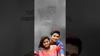 Inthalo Ennenni VinthaloMale  Karthikeya Songs  Swathi Nikhil  Telugu Songs [upl. by Namus400]