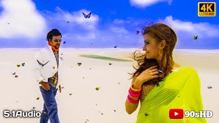 Neelo Valapu 4k Video Song  Robot  Rajinikanth Aishwarya Rai  Shankar  ARRahman [upl. by Yager]