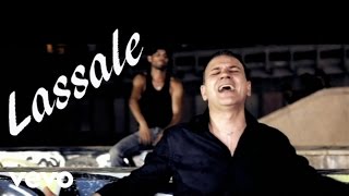 Gianni Celeste  Lassale ft Prince [upl. by Liarret]