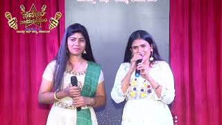 Sarvam Nadamayam Season2 Voice Of Namma Karnataka Singing Show Promo [upl. by Alberik567]