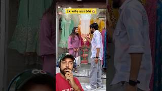 Everry wife on karwachauth👩🏼😂🤣 shorts funnyshorts ytshorts karwachauth funny [upl. by Algar]