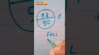 Mathematics tricks part 😁 2math like subscribe my youtubchainal 🤗😋❤️ [upl. by Eiralam]