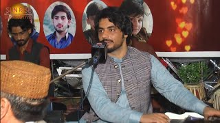 Ismail Qarabaghi  Babulala  بابولالہ  New Pashto Song 2024  Pashto Babulala Song  HD Video [upl. by Elleahcim115]