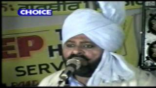 Mohd Sadiq LIVE  quotMera Vas Na Ranjhna Vequot [upl. by Leirud]