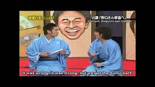 Gaki Vs Tenso [upl. by Eaton761]