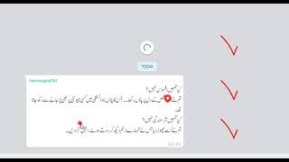 How to Set Urdu Fonts Jameel Noori Nastaleeq in Google Chrome or Other Browser  Tech Book  2021 [upl. by Reyotal]