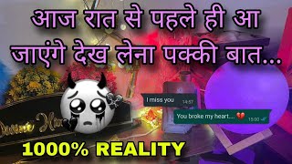 🧡 NEXT ACTIONS UNKI CURRENT FEELINGS HIS CURRENT FEELINGS HINDI TAROT READING CANDLE WAX HINDI [upl. by Sitof]