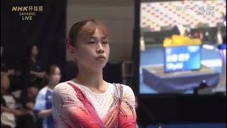 Sugihara Aiko 杉原 愛子 Vault  2024 NHK Trophy [upl. by Ynoyrb637]