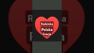 Polska Grecja rodzinka [upl. by Watkin779]