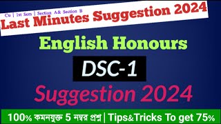 1st Semester English Honours Suggestion 2024 Calcutta University [upl. by Arhaz]