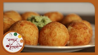 Upvas Batata Kachori  Quick amp Easy Fasting Snack  Indian Recipe by Archana in Marathi [upl. by Wessling]