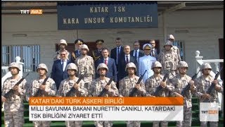 Katardaki Türk Askeri Birliği  TRT Avaz Haber [upl. by Avlis733]