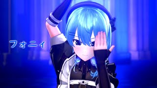 【MMD】フォニイ  星街すいせいCover 1080p BlenderMMD [upl. by Derwin]