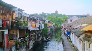 4K  Shaoxing Chinas Water Town City With a History of 2500 Years [upl. by Mccready925]