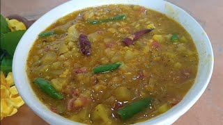 লাউ ডাল রেসিপি  Lau Dal Recipe  Lau Recipe [upl. by Asined]