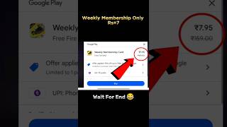 How To Get Weekly Membership Free In Free Fire 😱 shorts freefire viral [upl. by Aiyotal]