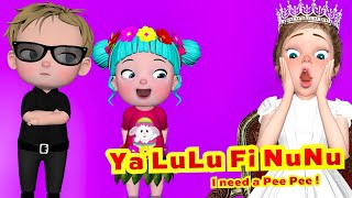 Ya LuLu Fi NuNu  Farfasha TV Kids Rhymes amp Songs [upl. by Anihcak886]