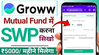 systematic withdrawal plan in mutual fund  swp for monthly income  groww me swp kaise kare 2025 [upl. by Neerahs]