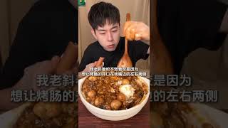 Top Food khabar recipetrending short food viralvideo youtubeshorts video foryou [upl. by Soraya]