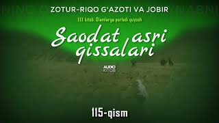 115 qism ZOTUR RIQO GAZOTI VA JOBIR [upl. by Emelen]