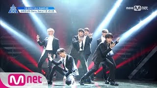 PRODUCE 101 season2 단독4회 ′여기는 완성형′ 이번 열차는 미안행ㅣ슈퍼주니어 ♬Sorry Sorry2조 그룹배틀 170428 EP4 [upl. by Anigroeg]