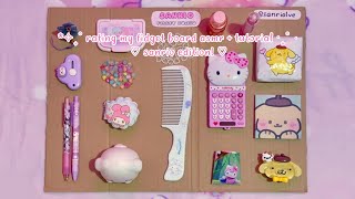 rating my sanrio fidget board asmr 🩷 ASMR  tutorial  sanriolve [upl. by Pickar482]