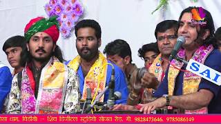 baba ramdev bhajan prakash mali chhotu singh present bayosa mata ji godawas 2019 [upl. by Aseeral369]