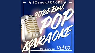 Life is cool By Sweetbox Instrumental Karaoke Version [upl. by Soulier423]