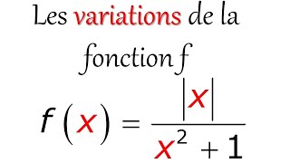 Exercice sur les généralités sur les fonctions numériques 1 BAC BIOF [upl. by Avika402]