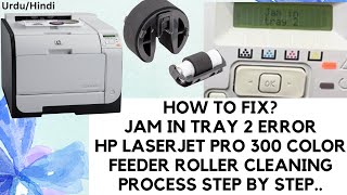 How to Fix Jam in Tray 2 Error in HP LaserJet Pro 300 Color MFP Printer [upl. by Ainevuol379]