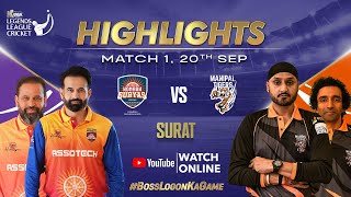 Highlights Match 1  Konark Suryas Odisha vs Manipal Tigers  legends league cricket 2024  LLCS3 [upl. by Gall]