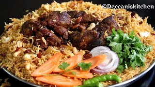 Mutton Mandi Recipe Without Ovenamp Without Steam  Restaurant Style Mutton Raan Mandi [upl. by Hyams]