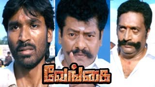 Venghai  Vengai Scenes  Rajkiran slaps Prakash Raj  Rowdies Chases Dhanush  Dhanush Fight Scene [upl. by Ahsienek]