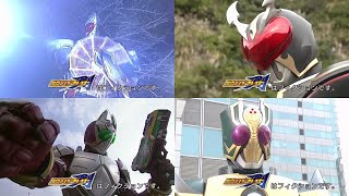 次回予告集＋映画予告【仮面ライダー剣】 [upl. by Eidde125]