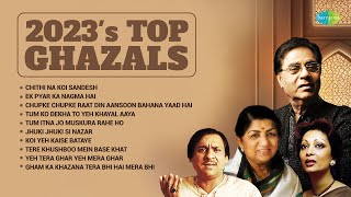 2023s Top Ghazals  Jagjit Singh  Ghulam Ali  Chupke Chupke Raat  Chithi Na Koi Sandesh  Ghazal [upl. by Milla]