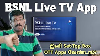 BSNL Live TV App 📺 Set Top Box amp OTT Apps ஒரே App இல் தராங்க 🕺 [upl. by Yblehs]