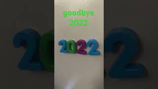 goodbye 2022 hello 2023 [upl. by Ecirpak]