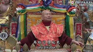 27042024 Dharmaraja Liansheng juga Berbhavana di Pemakaman 師尊和蓮華生大士都有在墳場中修行 [upl. by Annawot393]